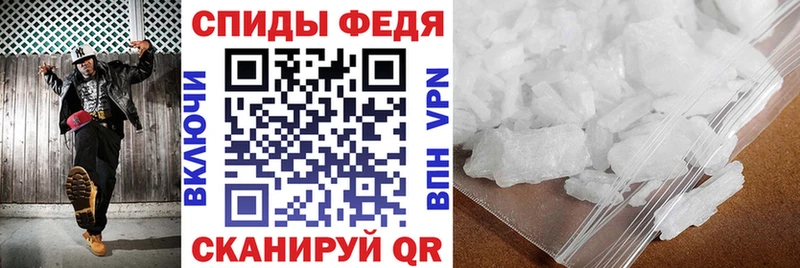 OMG ссылка  Вяземский  Amphetamine 98%  наркошоп 