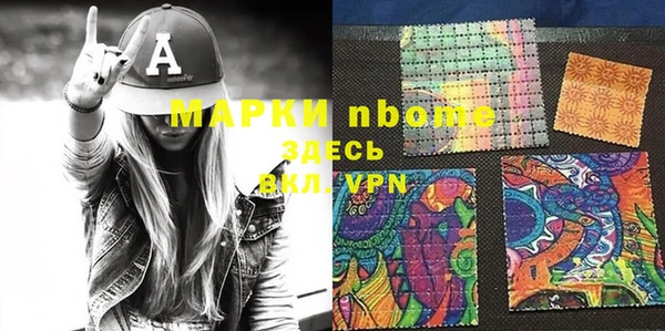 mix Балабаново
