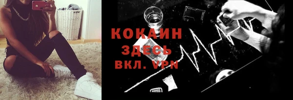 mix Балабаново