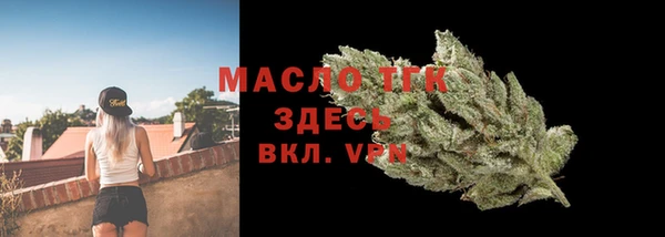 ALPHA PVP Баксан