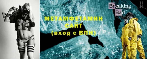 mix Балабаново