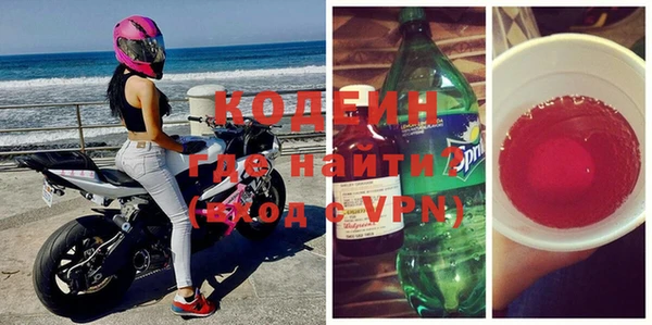 круглые Балахна