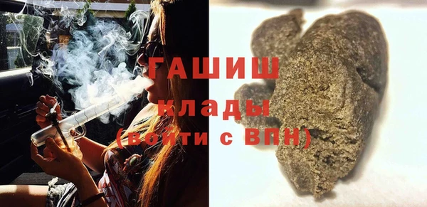 mix Балабаново