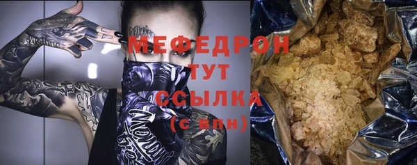 mix Балабаново
