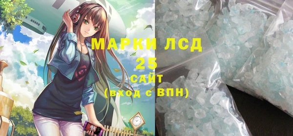 mix Балабаново