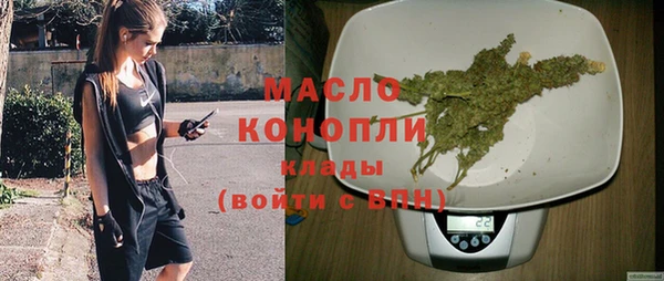 mix Балабаново