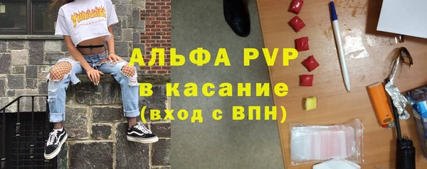 круглые Балахна