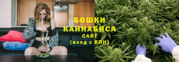 ALPHA PVP Баксан