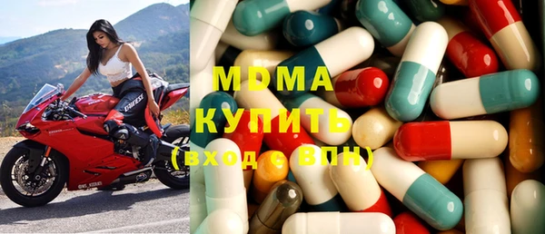 скорость mdpv Белоозёрский