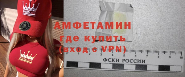 mix Балабаново