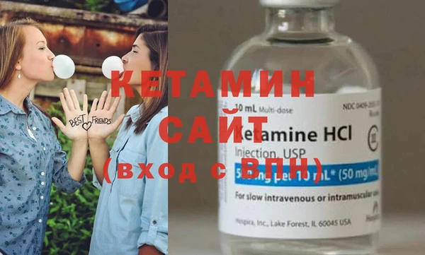 меф Беломорск