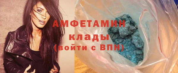 круглые Балахна
