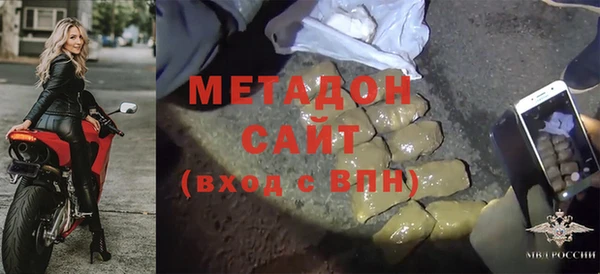 mix Балабаново