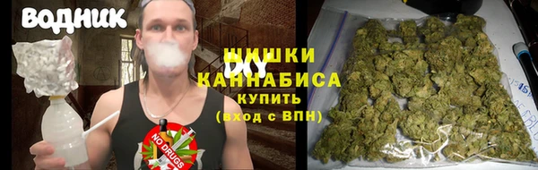 круглые Балахна